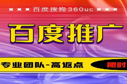 某企业SEM服务优化前后对比分析